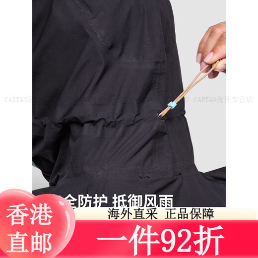 HOKA ONE ONE女款夏季越野强装夹克RAIN JACKET透气防水徒步 黑色 （尺码偏大 XS
