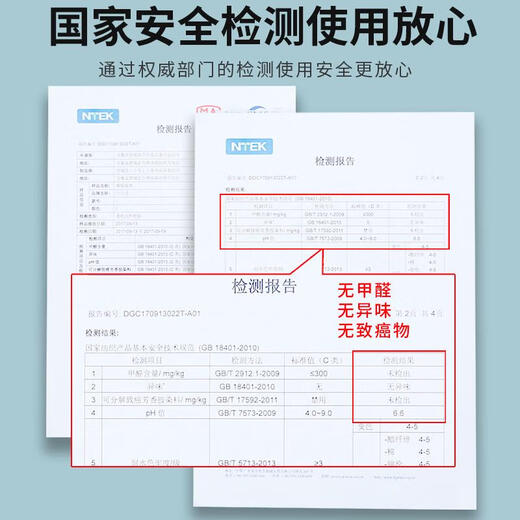 三栖虎婴儿床垫天然椰棕新生儿宝宝幼儿园床垫子乳胶儿童婴儿床垫可定做 四季款厚5cm 13555