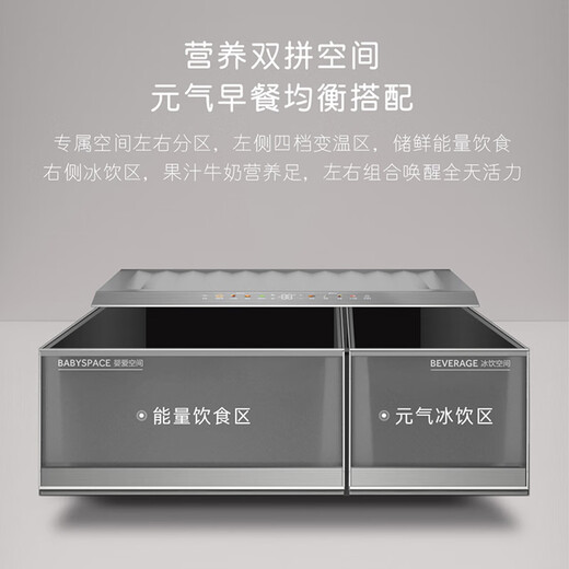 Casarte refrigerator 450 liters 594mm ultra-thin zero-embedded dual system French multi-door first-class energy-efficiency white refrigerator 450 white