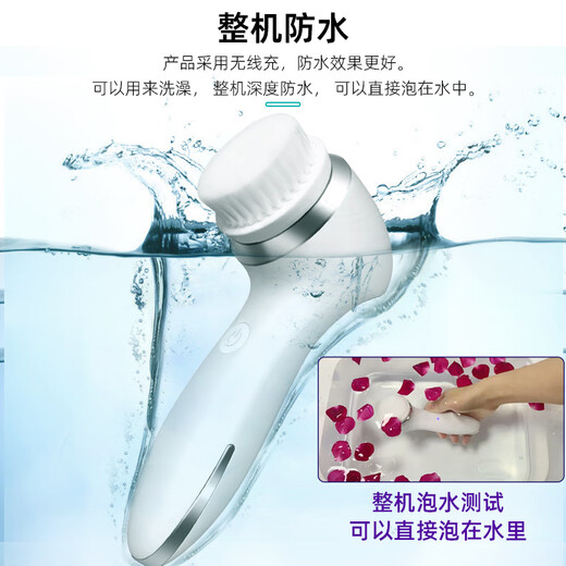 麦舒特洗脸仪洁面仪电动毛孔清洁器男女洗按摩洗脸刷洗脸机神器 清洁 套餐  银色