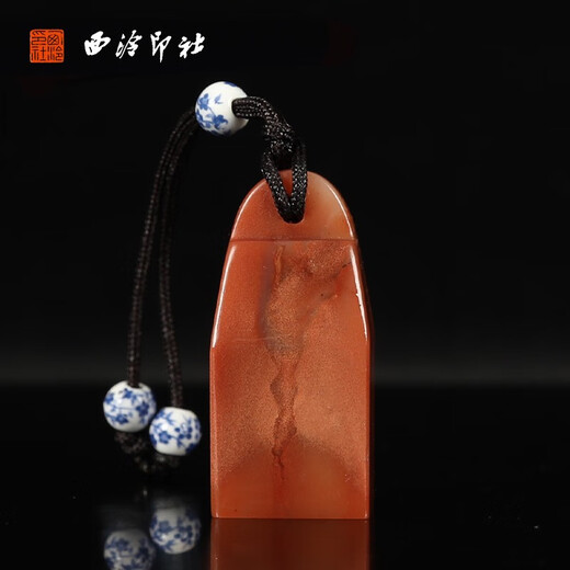 Xiling Seal Society Shoushan Stone Bo Ancient Seal Su Zhang lonely calligraphy French painting collection chapter corner pressing chapter leads to the first chapter private Shoushan Stone Bo Ancient Oval Chapter 3887