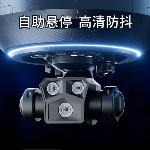 Xiaomi youpin uav hd photographie aérienne GPS revient avec son propre écran télécommande avion pour les enfants GPS + 7,4 V + grande puissance grand écran 5,6 pouces, jouez 2 électrique + nouveau remplacement + accessoires faciles à disinfecter