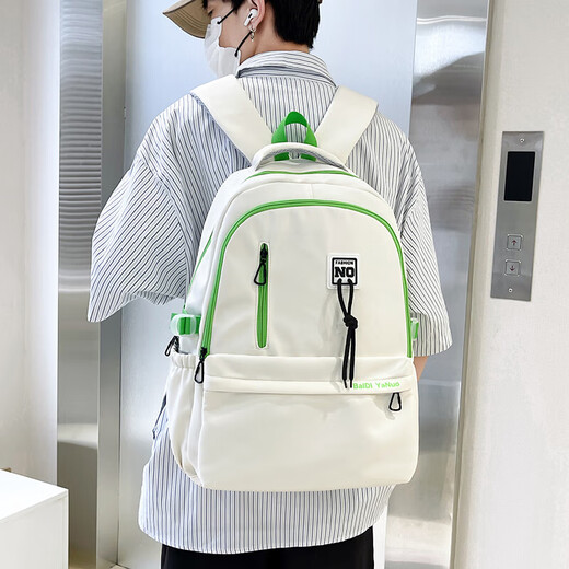 双肩包女中学生书包初中高中生大容量防水耐磨百搭旅行电脑背包男 桔色无挂件 TJ903