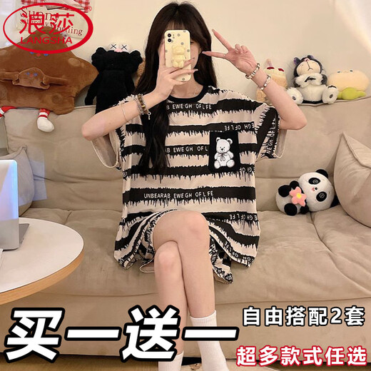 浪莎（LangSha）睡衣女夏季天纯棉短袖短裤套装薄款甜美卡通少女可外穿宽松家居服 694卡皮巴拉+690蝴蝶熊 M 女建议80-98斤】