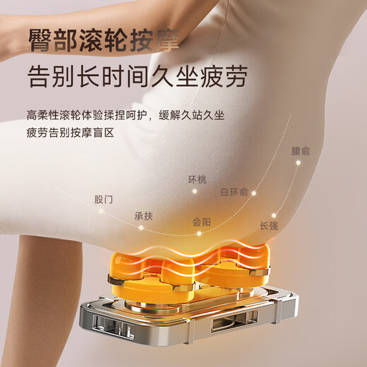 Oaks 2025 New Massage Chair Home Full Body Space Capsule Zero Gravity Multi-Function Intelligent Electric Massage Sofa Chair Birthday Gift for Mom and Dad for Parents’ Day Healthy White Multi-Function Bracket + Health Detection + Full Body Massage + Flexible Movement