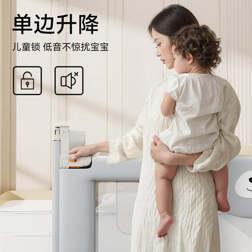 M-CASTLE bed fence baby bed guardrail baby bedside anti-fall baffle to prevent falling off bed guardrail single side lifting without punching Star Gray three-sided installation (combination model without punching installation) 1.8m bed type (1.8m+2.0m+2.0m)