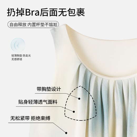 Cat man with chest pad nightgown for women for summer thin modal cotton pajamas casual dress large size home clothes can be worn outside 52608 apricot blue smudge [with chest pad] L [recommended 100-120 Jin [Jin equals 0.5 kg]]