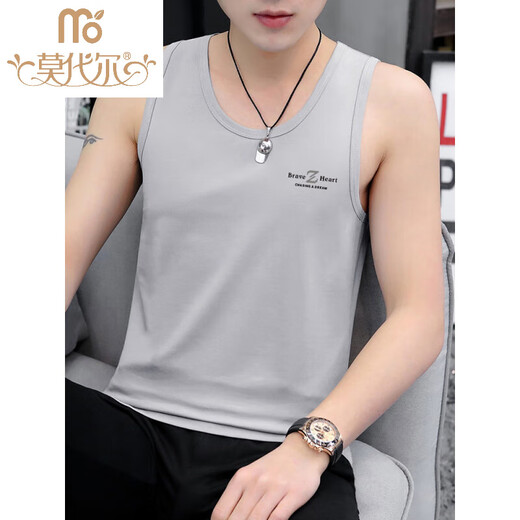 Модальный чистый хлопковый жилет мужской модный жилет Slim Fit Trend Trend Summer Sports Wear Beeting Men's Funtement 05 SET-M9232 White +M9793 Белый 3XL [Предложение: 145JIN [JIN равняется 0,5 кг] до 160JIN [JIN равен 0,5 кг]]]