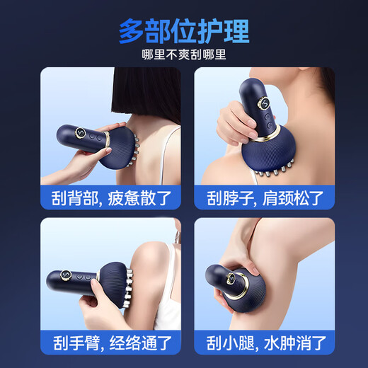 KONKA electric meridian brush and abdominal kneading instrument, meridian dredging and massage instrument, abdominal weight loss brush, belly, cervical spine, shoulder, neck, waist, whole body, universal fat-burning hot compress brush with pulse, birthday gift