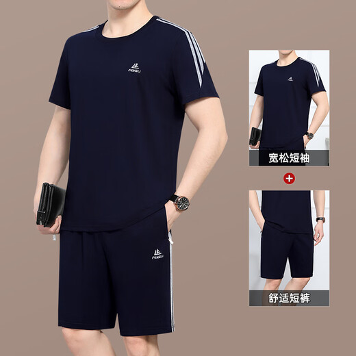 Hengyuanxiang Sports Set Men's Summer Short Sleeve Shorts Running Casual Sportswear Thin Round Neck Middle-aged Dad Summer Suit Set 9922 White (Short Sleeve Shorts) L [Suggested 100-120 Jin [Jin equals 0.5 kg]]