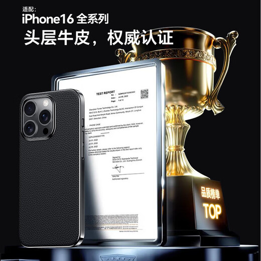 穆夏拉适用iPhone16手机壳超薄高端真皮苹果15Pro保护套Por男女Pr0新款14Promax外壳13pm全包pmax防摔p0r 【暗紫色】 iPhone 16 Pro(A3294)