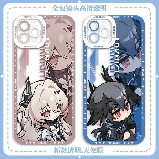 Ruihuan Baiming Ark Mobile Case Million Bestellung für Amiya Oppoa3/A11/32/556/K10/8/R9S/SE TR3893 OPPOA1111