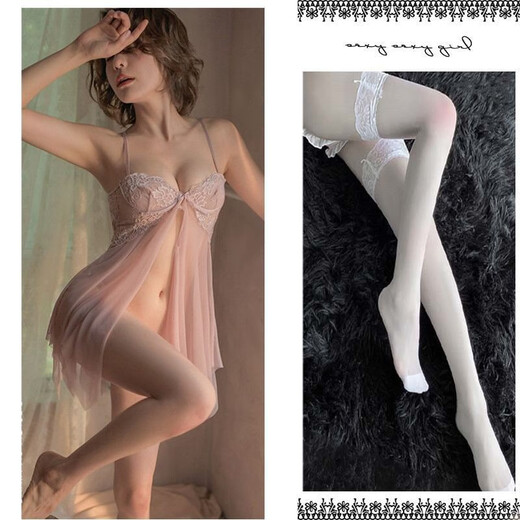 Baofei 2025 new large-scale uniform shirt qqny sexy lingerie tempting sexy small breast pajamas light pink (wire support push-up nightgown + thong + white stockings M size (95-110Jin Jin is equal to 0.5 kg