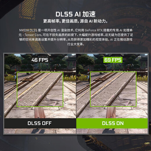 WuSeYu 13th generation Core i5-13450HX 16G 1TB solid state RTX3050 office commercial home gaming desktop computer host complete set 23.8 inches