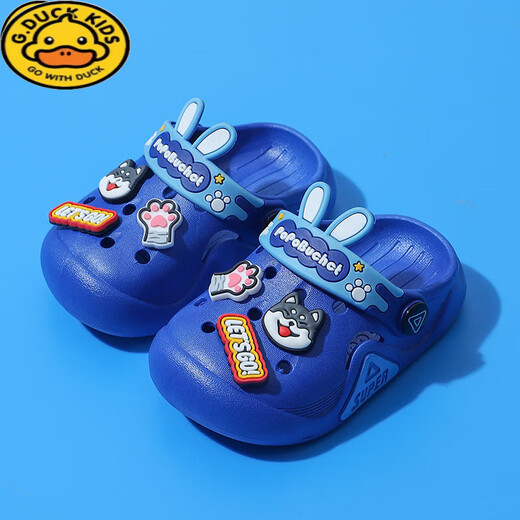 G.Duckkids Little Yellow Duck Kids's Slippers Летние новые мягкие дноулы.