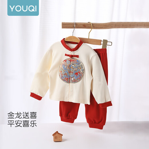 Youqi Babykleidung für Männer und Frauen im Frühjahr und Herbst-Sets für Säuglinge und Tang-Anzüge im chinesischen Kinder im chinesischen Kinder für 100 Jahre alte Kleidersetes-zweiteilige zweiteilige Set
