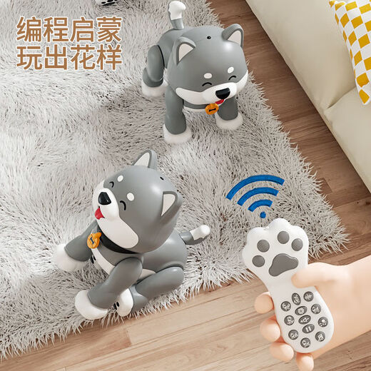 Smart machine toys boys and children toys baby remote control electric puppy dog ​​puzzle robot birthday gift K47 remote control programming robot dog [orange-Shita] [three rechargeable batteries] [remote control battery + screwdriver