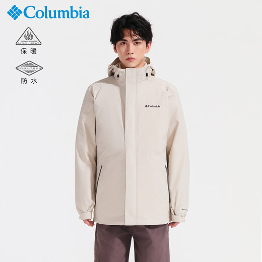 Columbia three-in-one men's autumn and winter thermal waterproof 700-puff down jacket XE1504 278L