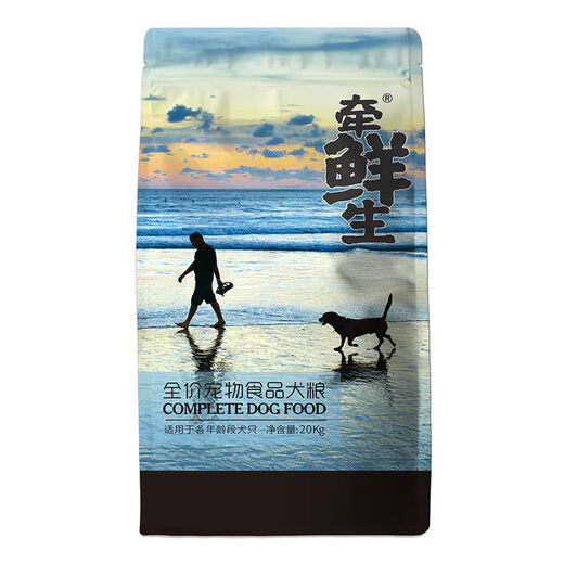 Lean Fresh Raw Bully Special Dog Food 10 Jin Jin is equal to 0.5 kg 40 Jin Jin is equal to 0.5 kg 20kg large bag packed with adult dogs, puppies, medium and large dogs, general purpose Liupin + fruit and vegetable grains + goat milk grains + blueberry grains + nutrition 40 Jin Jin is equal to 0.5 kg, packed with super freeze-dried + nutritious hair beauty