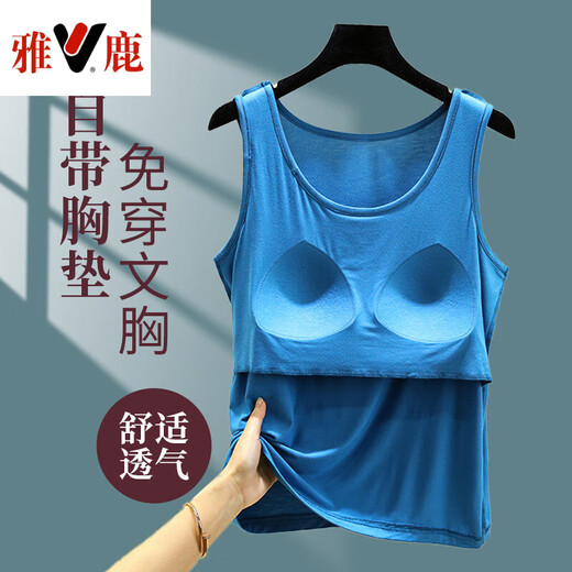 Yalu poitrine poitrine modale gilet à suspension pour les femmes en été porte une mince taille mince tasse de base de base intégrée blanc l (recommandé 80-110jin [Jin est égal à 0,5 kg]))