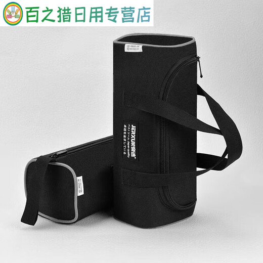 Sailoto Jingxuan Tool Bag Multifunctional Oxford Cloth Waterproof Thickened Small Handbag Portable Electrician Canvas Storage Bag Tubular Bag 10 inches long 257mm