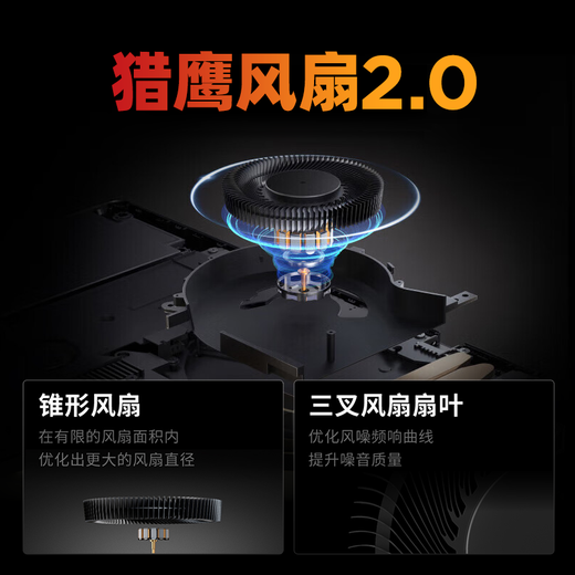 Lenovo Rescuer R9000P 2025 Subside Professional E-Sports Gaming Laptop y RTX5070 pur sang en option seize cœurs Nouveau produit phare Ryzen R9 8945HX RTX5060 Ice White 32G 2TB Mise à niveau Vérification officielle du support authentique