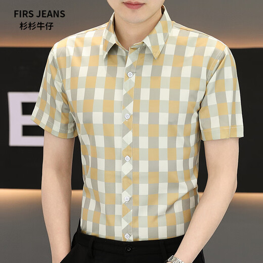 FIRS Jeans Shanshan Denim Tendance d'été Plaid à manches à manches courtes Mentes coréens Handsome Casual Shirt Men's Professional Pocket Pocket 878 M 90-104Jin [Jin est égal à 0,5 kg]