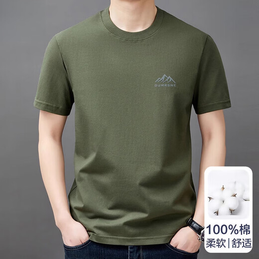 Camiseta de manga corta de algodón puro de Pierre Cardin para la camiseta media de la sola redonda de cuello redonda de moda para hombres para hombres 9929 Amarillo M 165 sugiere 90-120Jin [Jin equivale a 0.5 kg]