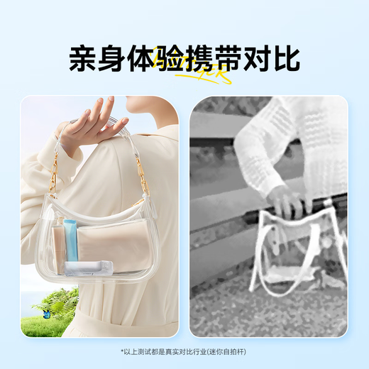 Zhiguozhe [Storage 12 cm] 2025 Neues Mini-Selfie-Stick Mobiltelefon Ständer tragbares Reiseartefakt 360-Grad-rotierende Konzertreise Mini Super Small Special Shooting