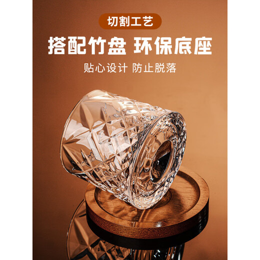Whiskey special glass, wine glass, foreign wine glass, light luxury rotating crystal cup-like tray, rotating glass beer glass, mixed diamond style + glacier style (with bottom, 2 pieces