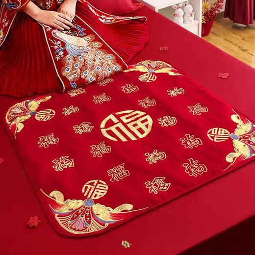 Mat de boda Bendición de boda bendición bordado cien bendición por novia hacer bendición decoración de cama de cama masculina y femenina sala de decoración de bodas suministros de cinco grandes bendiciones por bordado de oro zumbido_9898c