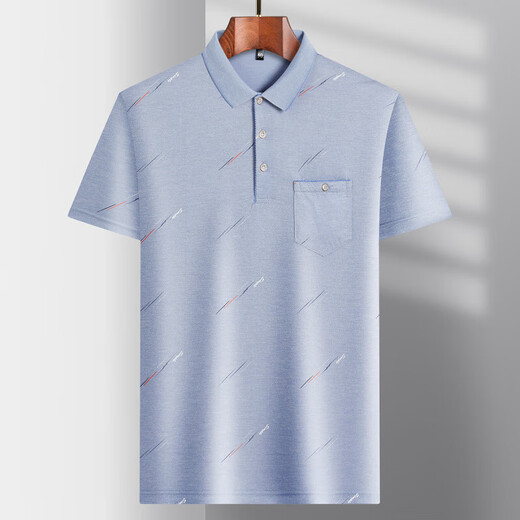 LA HaiLan Home (HLA) same style daddy lapel ice silk short-sleeved T-shirt for middle-aged men's casual sports T-shirt Ice silk-9923 Blue Real Pocket M 48/165