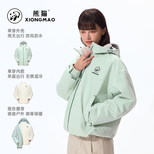 熊猫新款三合一防护珊瑚绒冲锋衣男女防风防雨保温徒步登山外套B231 蓝音紫，男女同款 L