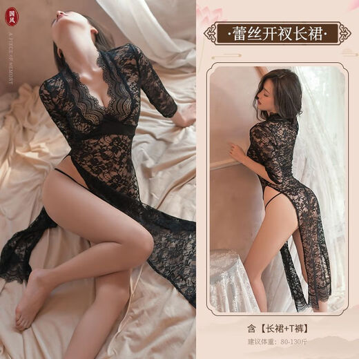 情趣内衣性感蕾丝小胸睡衣激情战袍约会制服床上衣服9766 蕾丝开衩长裙黑色 均码