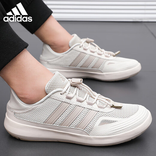 ADIDAS Sneakers Shops Men's Summer New Mesh Avalaje Avancable Aweshal Casco Retro Representante Jh9757 Producto auténtico oficial One Fake One Compensation 40
