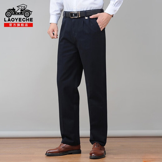 Ace Fashion International Classic CHACE PAPA PAPER PATOS para hombres en otoño e invierno, además del terciopelo, los pantalones casuales heterosexuales en la cintura alta holgada para hombres 9855-2 khaki más el terciopelo 10xl 29100-115Jin [Jin equivale a 0.5 kg]