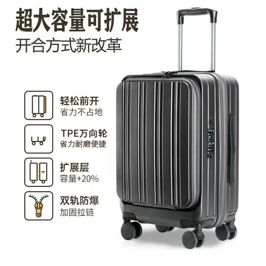 CaptainTony Maleta con apertura frontal, maletín con ruedas de almacenamiento profundo de gran capacidad expandible para mujer, 20 maletas de viaje con contraseña de embarque, maleta de cuero para hombre, color azul iris - apertura frontal de 20 pulgadas más vendida + cremallera a prueba de explosiones + compartimento para computadora