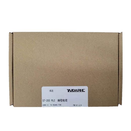 Siemens S7-200 SMART PLC programming cable communication cable download cable USB-PPI 3DB30 PPI model S7200 SMART universal no driver required 2m