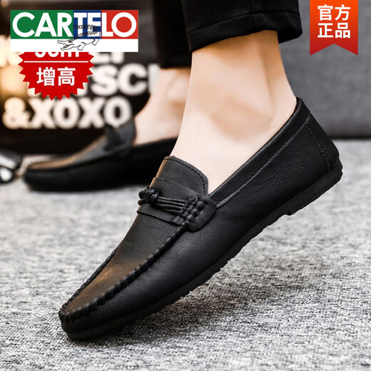 Cartelo Summer Summer Corean Breashable et non glissé Casual Leather Chaussures 2025 Nouveau style conduisant des chaussures de haricot à un pied de pied pour hommes Chaussures pour hommes D826 Noir 39