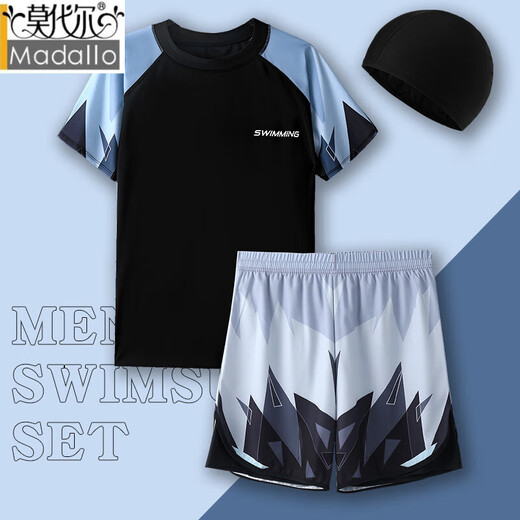 Modal Split Swimsuit Teenagers Haut à manches courtes Top à manches longues Sun Protection Soleil Set de maillot de bain pour hommes Ensemble de maillot de bain complet 9717-NARROW BLUE S 160 (70-90Jin [Jin est égal à 0,5 kg]))