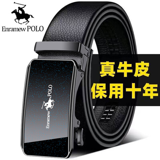 POLO Paul texture men's belt genuine leather automatic buckle belt casual business new men's versatile casual trousers men's new style 120cm suitable for 130-160Jin Jin equals 0.5 kg can be cut