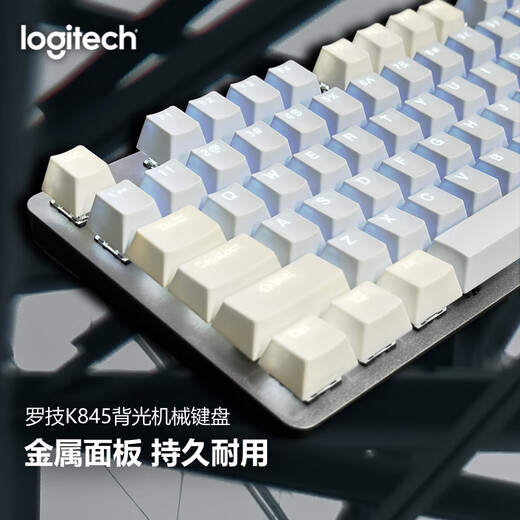 
Hewu mechanical keyboard K845 wired blue and white double-paired powder for girls fashionable and simple high-value office pink and white double-paired + G102 official standard No 104 keys red axis
