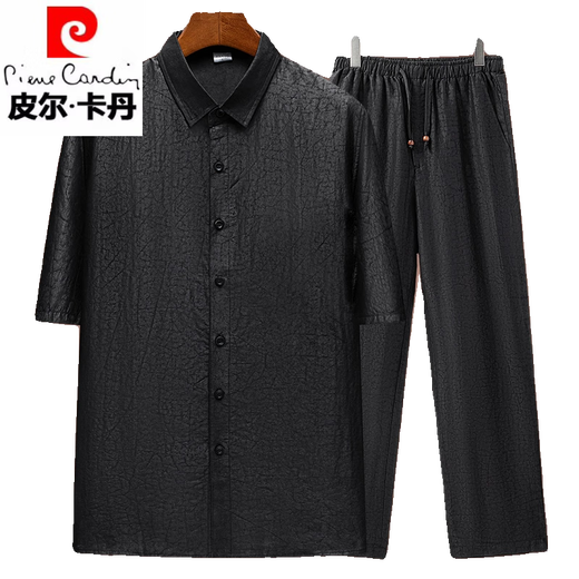 皮尔卡丹（pierre cardin）男士仿香云纱衬衫夏季短袖仿桑蚕丝立领套装中式男装中国风衬衫 9332上衣+9226.裤子 M 建议100-115斤