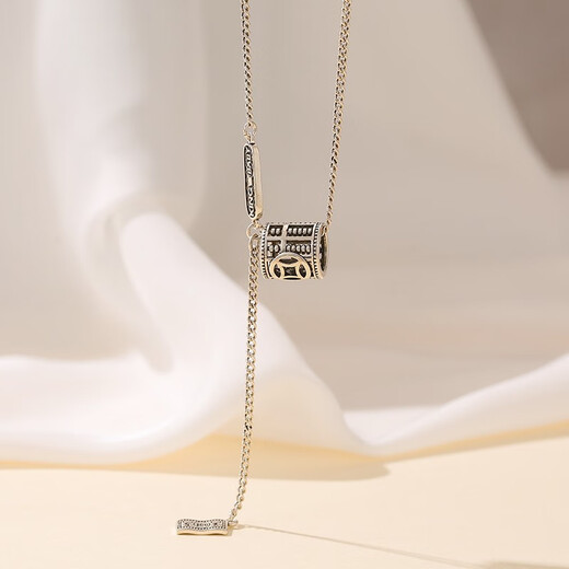 Quamer925 Sterling Silber Retro -Wohlstand Reinkarnation Halskette für Frauen leichte Luxus Nischen -Schlüsselbeinkette Thai Silber INS Temperament Sweater Kette Caiyuanguong Halskette Lieferung Samtbox + Geschenktasche