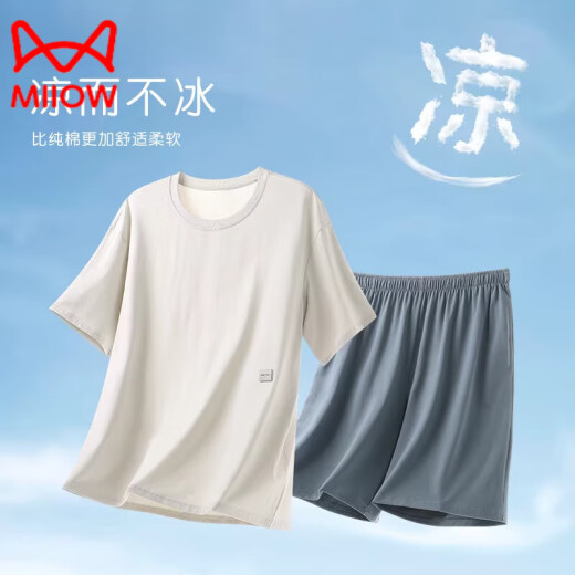 猫人（MiiOW）轻奢睡衣男士夏季莫代尔薄款短袖短裤夏天冰丝凉感大码家居服 YSX9712 L