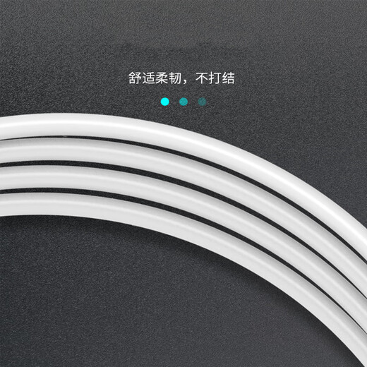 L'industrie légère convient au câble de données Nubia Red Magic 7s NX679S Câble de charge Flash Cable de charge Flash Dual Type-C câble USB-C Câble de téléphone mobile USB-C Male Mâle à double type-C Câble de charge rapide [blanc] One-Piece 0,25 mètres