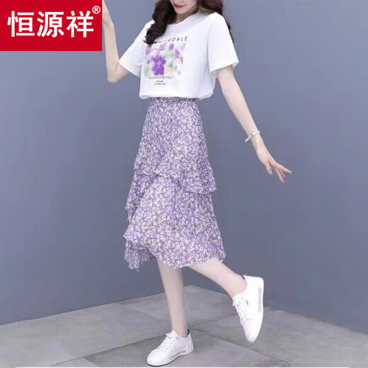 恒源祥印花T恤雪纺碎花半身裙套装女夏季新款时尚洋气不规则两件套装裙 9898#紫雪纺半身裙(单件) S 建议90斤以下
