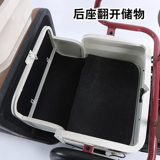 Flying Pigeon electric tricycle double-row electric tricycle for the elderly to pick up and drop off children for leisure electric tricycle national standard C6 1000W72V24A black gold 6 batteries about 110 miles