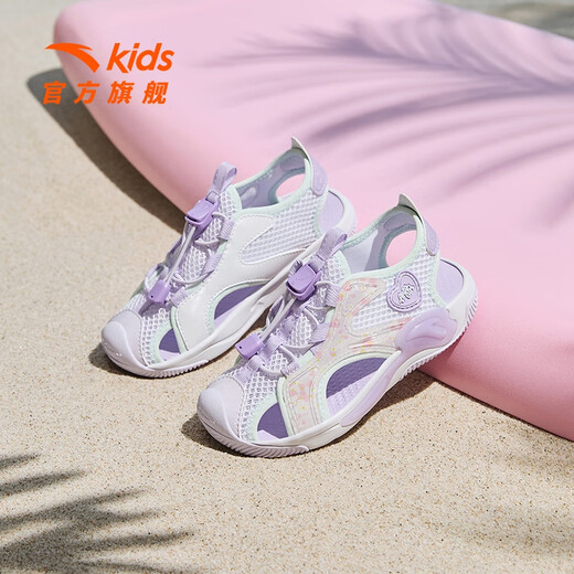 ANTA Children's Sandals Girls' Shoes 2025 Summer New Product Knob Buckle Outdoor Baotou Anti-collision Jellyfish Beach Shoes ANTA White/Pearl Pink/Silver-1 29