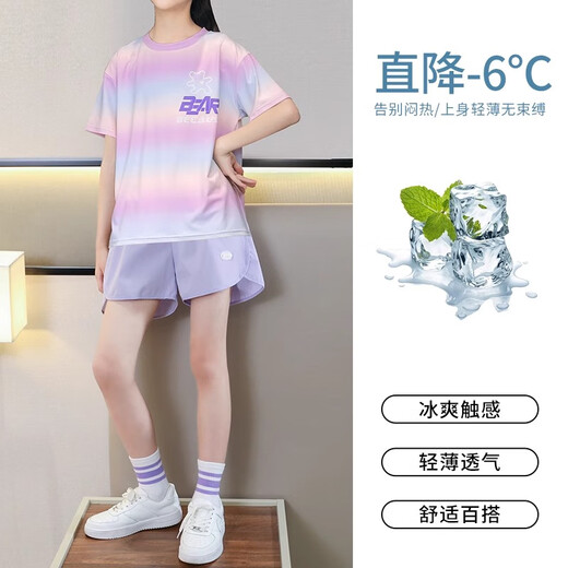 小猪彼特女童夏季运动套装2025新款儿童速干衣冰丝短裤夏装大童短袖训练服 9852短袖18519紫色 运动套装无鞋 120 cm